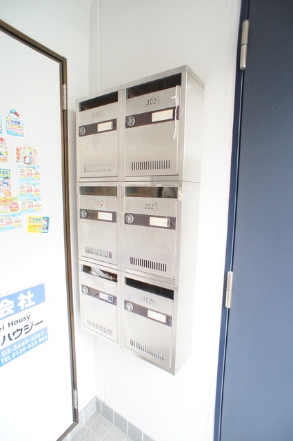 アドニス0102号室 その他共有部分