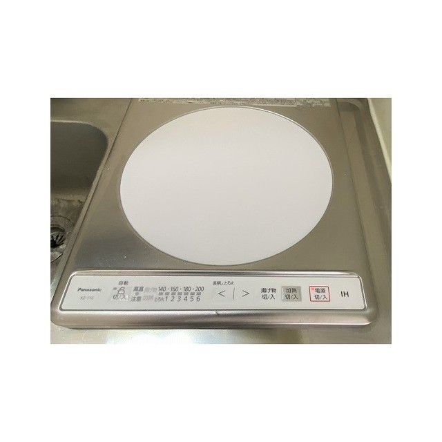 マック所沢コート1002号室 IHヒーター