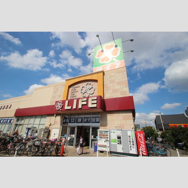 グランサージュ ライフ扇大橋駅前店(約311m)