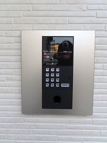 ＳＫＹ飛田給2階 オートロック　※前回募集時2020年1月撮影