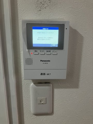 西千葉ハイリビング参番館106号室 セキュリティ