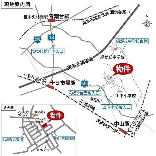 グランメール小嶋 外観