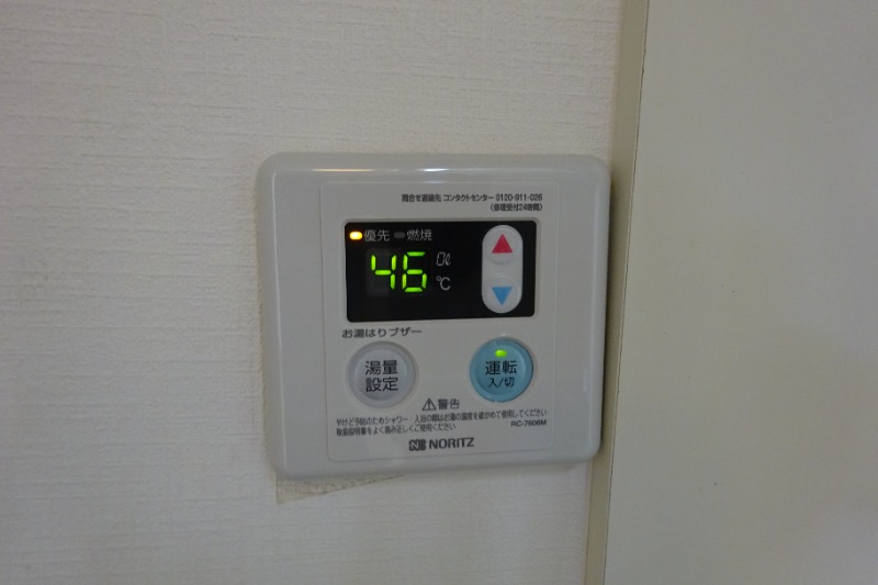 コーポジュネス2階 部屋設備