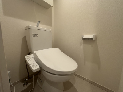 リブリ・ゆうやⅥ トイレ