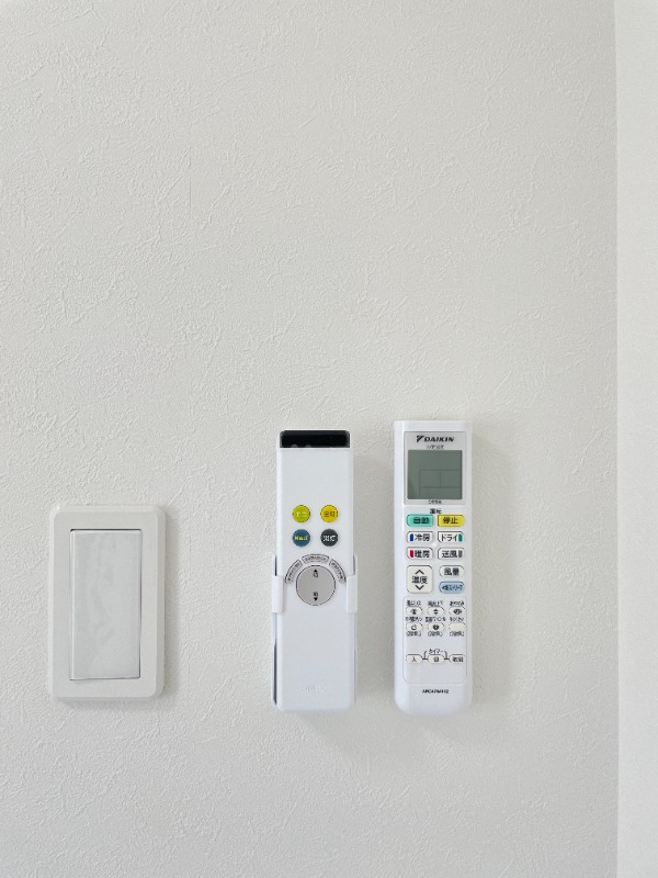 ノーザンロード扇大橋3階 部屋その他