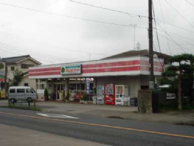 グランペール　エリテ オレンジマートまで320ｍ