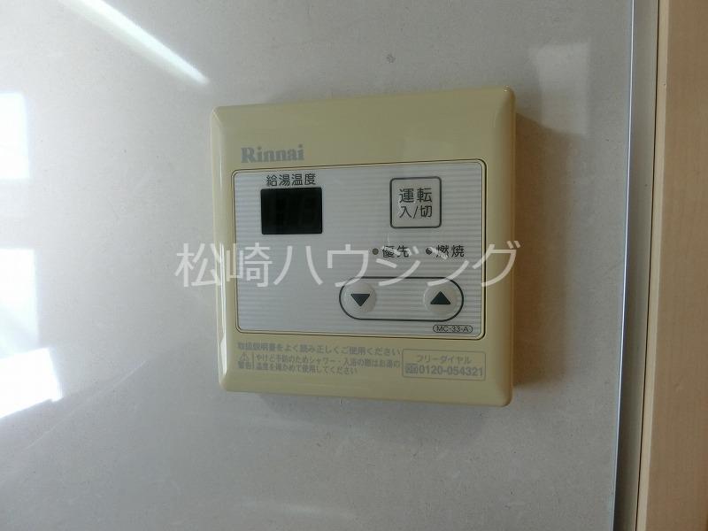 オルソ西落合 部屋設備