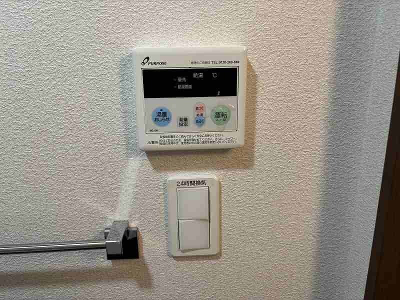 ファインベル北綾瀬Ⅳ 部屋設備