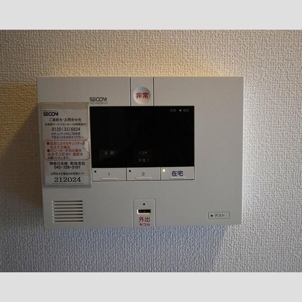 D-room Suelo303号室 SECOM