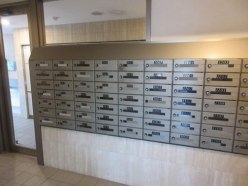 シエルグランデふなばし海神1階 集合郵便受け