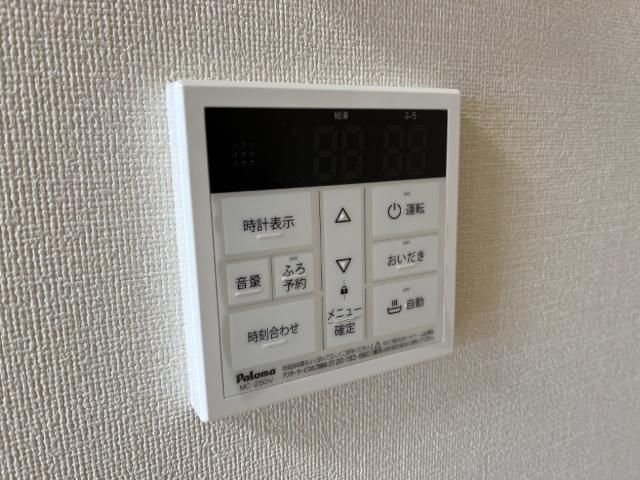 グランルミエール202号室 室内設備（イメージ）