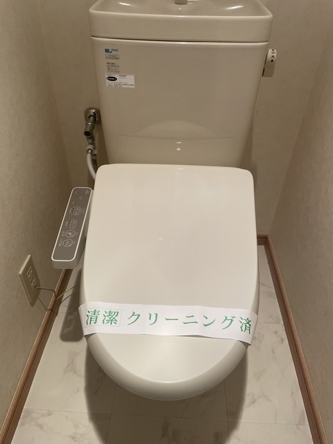 アップルハウス トイレ