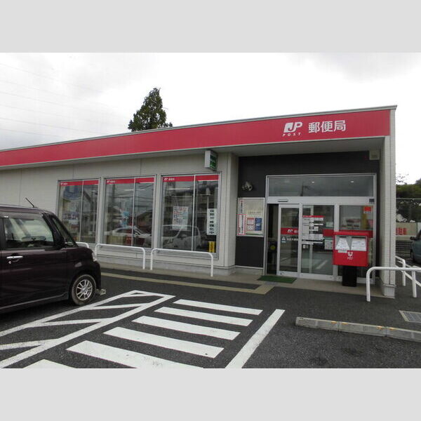 シャルモント　A棟 町田木曽郵便局(583m)