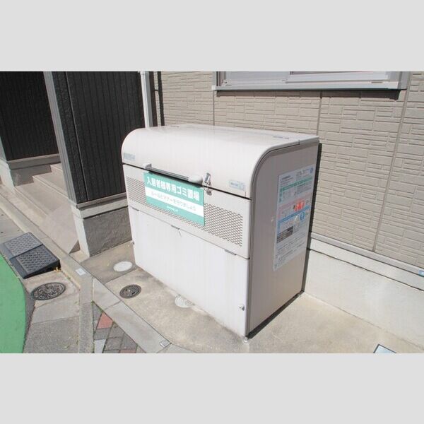 CASA VERDE ゴミストッカー