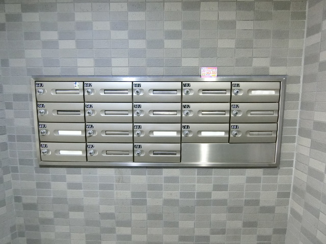 ベルドミール高幡0501号室 その他共有部分