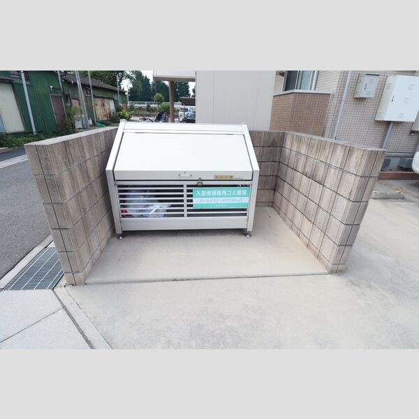 スピカ203号室 ゴミ置き場