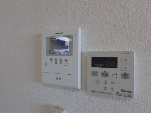 ポモドーロ リビング