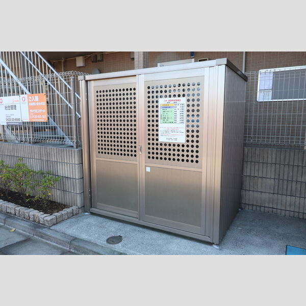 Ma Maison201号室 ゴミ集積場