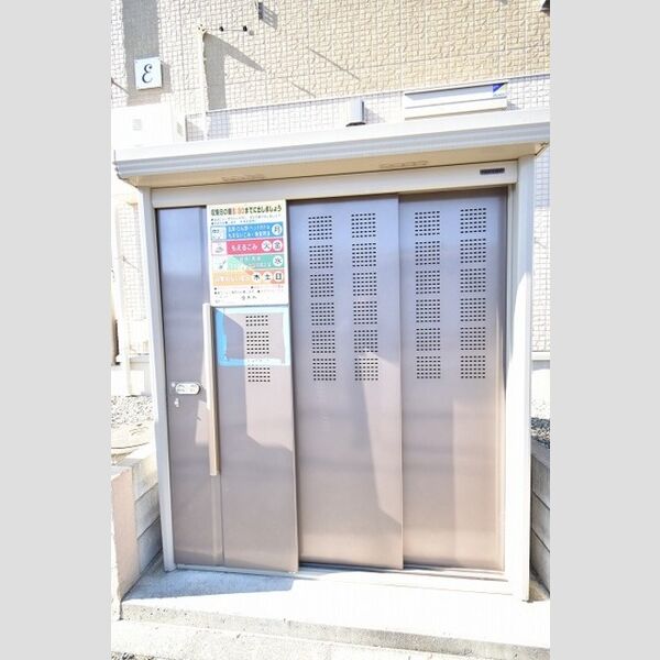 インペリアル　D ゴミ置き場