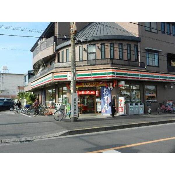 メゾン・ド・ロワジール0207号室 同建物別部屋の参考画像