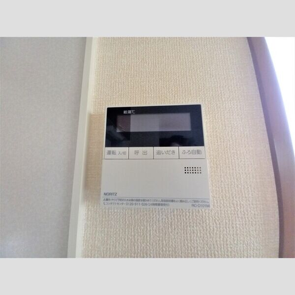 コスモスハイム　Ⅲ201号室 追い焚き給湯リモコン