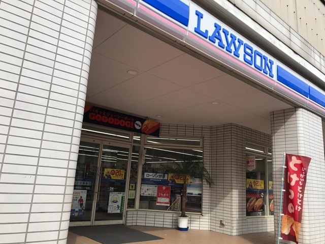 シェブロン第２ビル0103号室 【コンビニエンスストア】ローソン綱島西3丁目店まで206ｍ