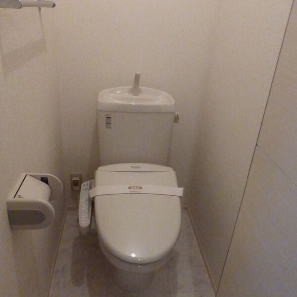 ニューランホープ 温水洗浄暖房便座