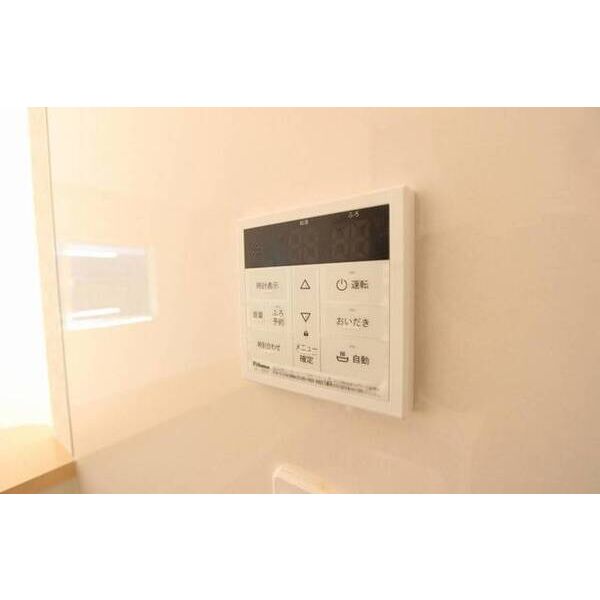 クレイドルガーデン八王子市犬目町第35　(2号棟)0001号室 部屋その他