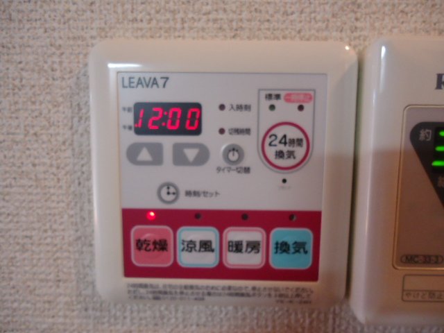 エル・アールＡＳＡＹＡ301号室 室内設備