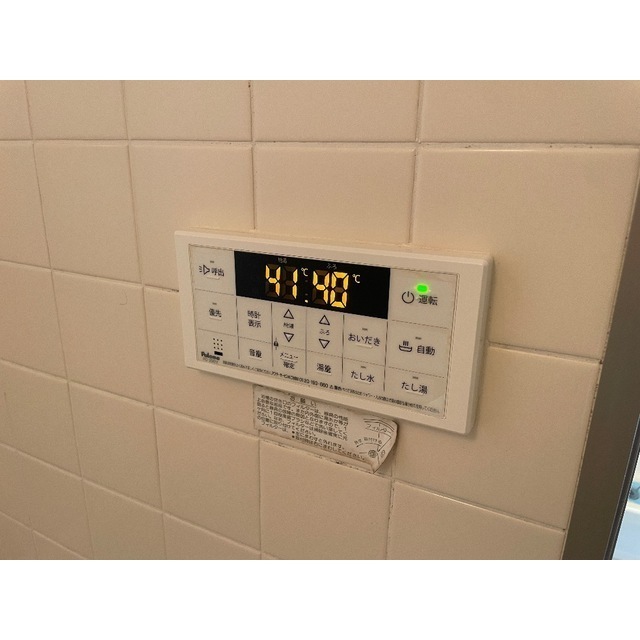 AJU稲城202号室 同建物別部屋の参考画像