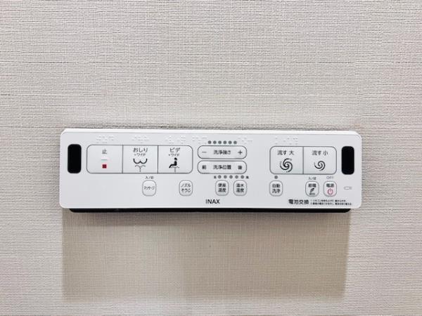 Ｂｒｉｌｌｉａ　ｉｓｔ　両国3階 トイレ