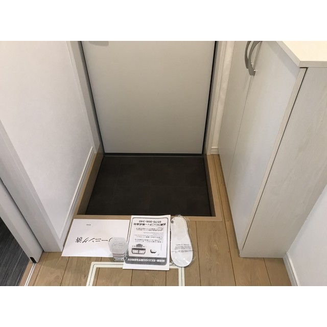 MQuarto湘南海岸公園Ⅰ101号室 玄関