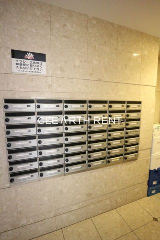 パレステュディオ白金台8階 メールボックス