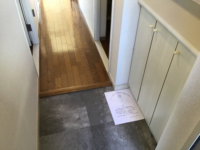 ＴＡフラット桐の木0104号室 ※現況有姿となります。