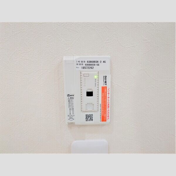 ブルーフォックス201号室 部屋その他