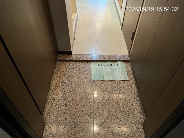 日神パレステージ御徒町Ⅱ 玄関