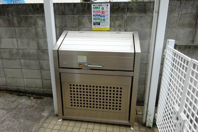 ファミリエ世田谷桜丘2階 部屋その他