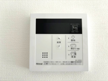 コンフォートわせだ 部屋設備