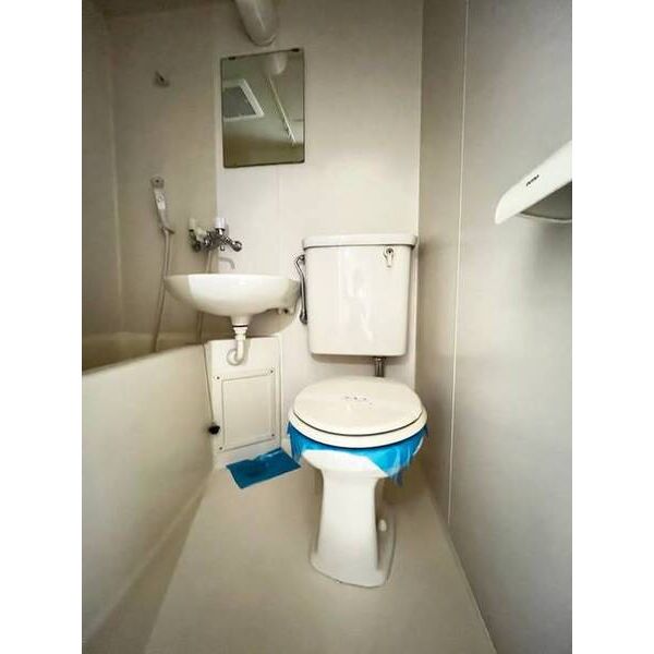 コンフォート長津田0209号室 トイレ