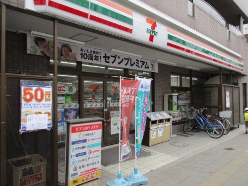 Ｌｉｖｅ　Ｃａｓａ両国Ⅱ9階 【コンビニエンスストア】セブンイレブン 墨田両国3丁目店まで472ｍ