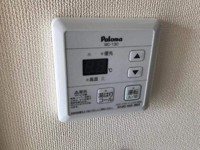 フォルビート102号室 室内設備