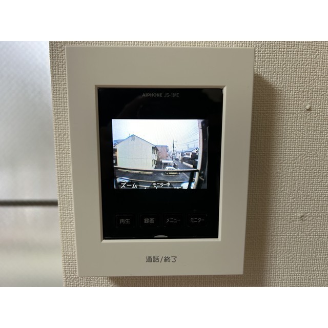 神広ハイム201号室 部屋その他