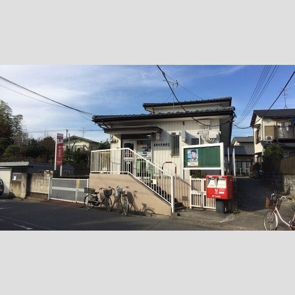 ウエストハイム　Ⅲ 浦和中尾郵便局(421m)