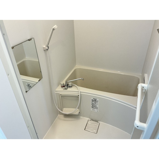 HALE伊勢原201号室 お風呂