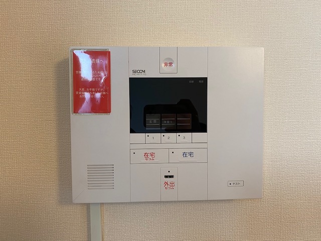 レオパレス昴204号室 部屋その他