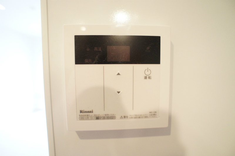 リブリ・湘南大船1階 部屋その他