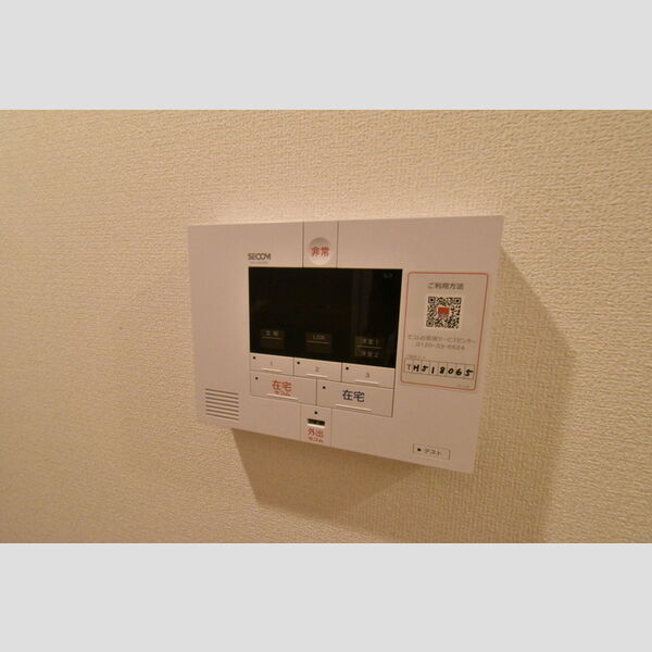 エスポワール　A102号室 ホームセキュリティー(SECOM)