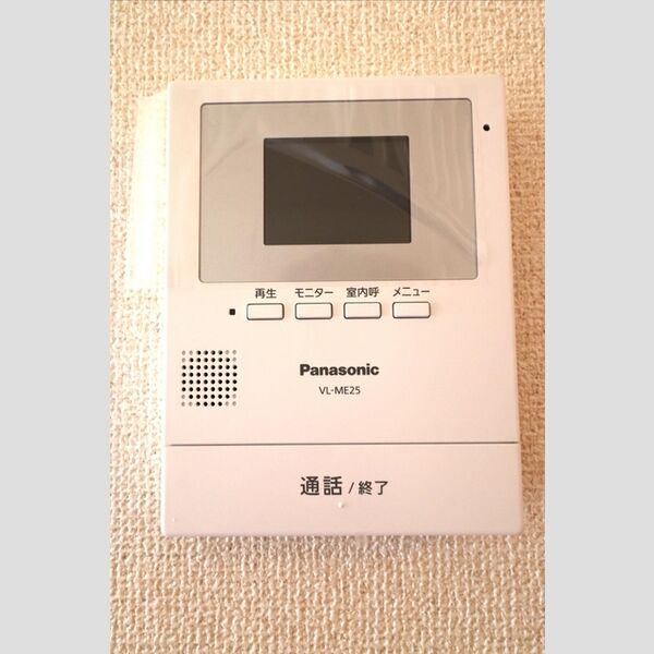 モナリエ春日　Ⅰ・ⅡⅠ203号室 モニター付きインターホン