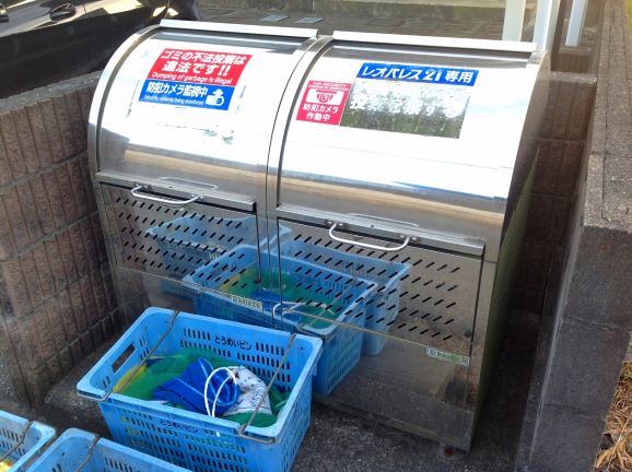 レオパレスエヴァンス204号室 部屋その他