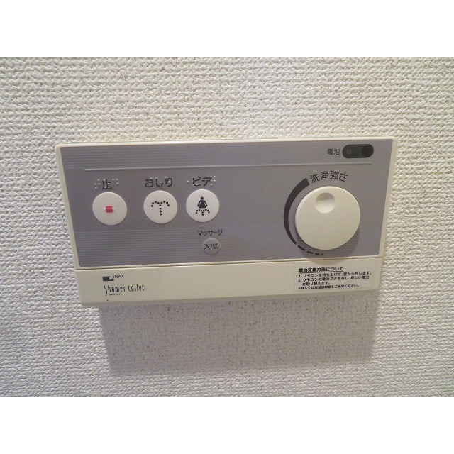 サンクレイドルレヴィール池袋 ウォシュレット